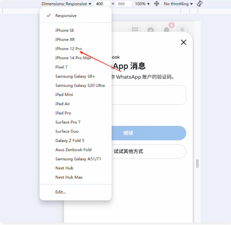 1763540500128420.png image.png